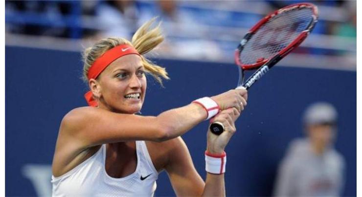 Tennis: WTA New Haven results - collated 