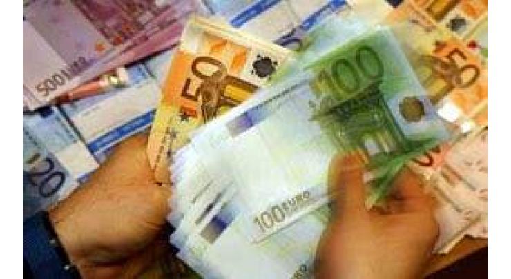 Foreign Currency Account Scheme 