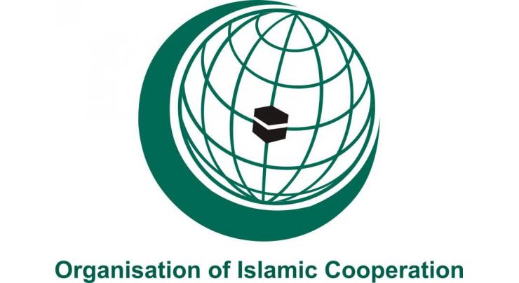 OIC reaffirms key position of Jerusalem and Al-Aqsa for Muslims 