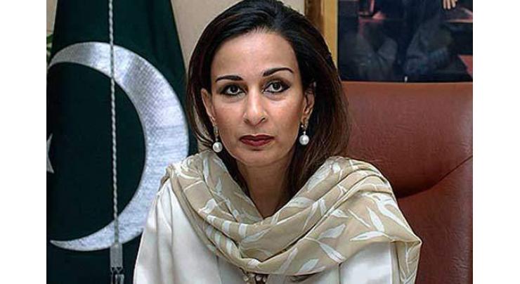 Sherry Rehman elected chairperson of Parliamentary Affairs committee 