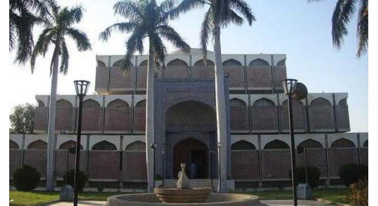 VC Sindh varsity to form anti-harassment cells to protect women 