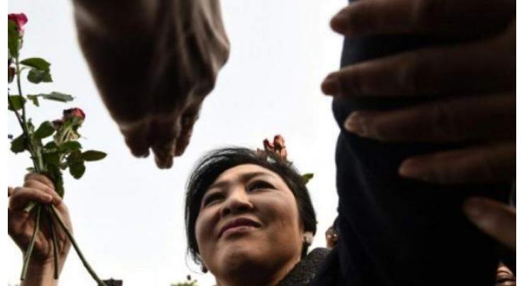  Thai ex-PM Yingluck misses verdict, arrest warrant issued: judge 
