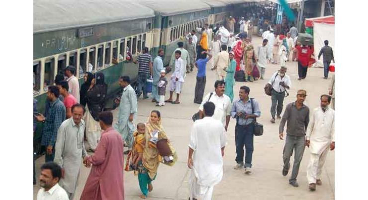 25pc cut in fares of trains on Eid-ul-Azha 