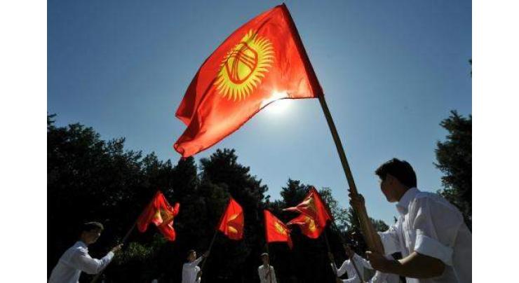 Kyrgyz parliament backs new PM 
