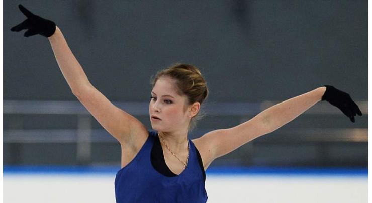 Fskate: Olympic team champion Lipnitskaya retires at 19 - mother 