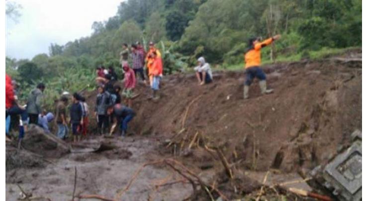 At least 28 killed in DR Congo landslide. 