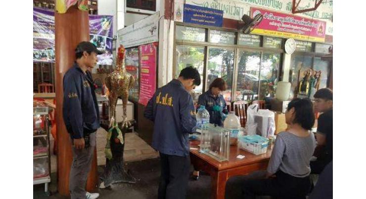 Thai rehab temple abbot arrested for 'meth medicine' 