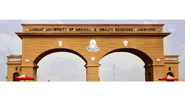 SHC bars LUMHS from using HEC funds for employees' healthcare 