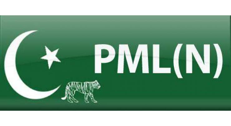 PML-N leading winner in by-polls during four years 