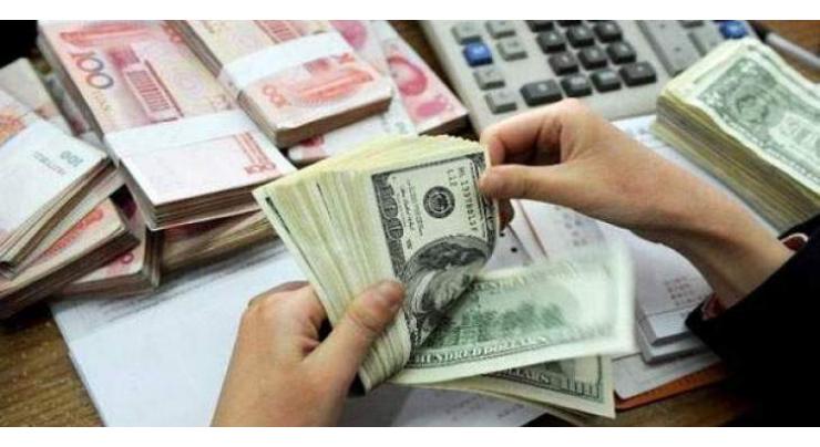 Pakistan's Liquid Foreign Reserves increase 