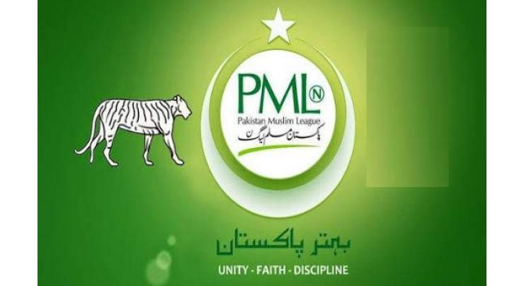 PML-N top winner in 4 years by-polls with 16 NA, 27 PA seats 