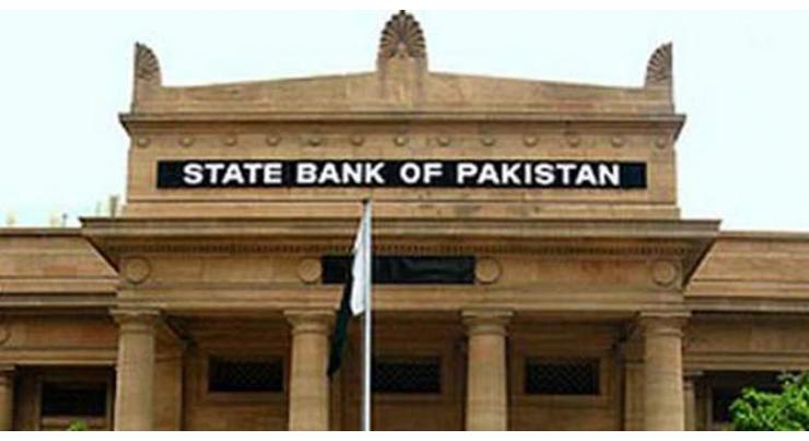 SBP grants commencement of banking business to Bank of China 