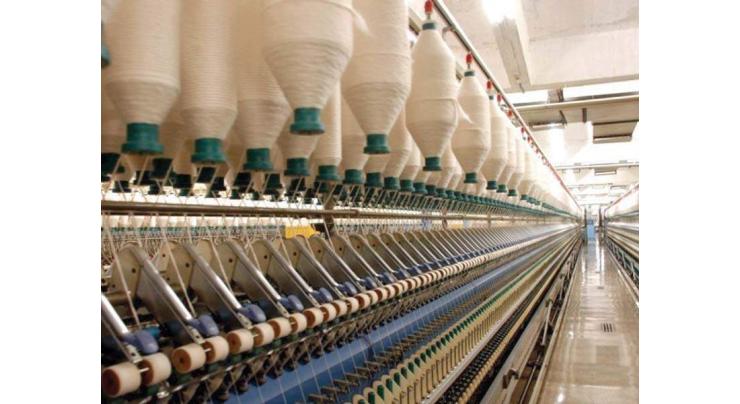China keen to convert Pak textile sector into economy of scale 