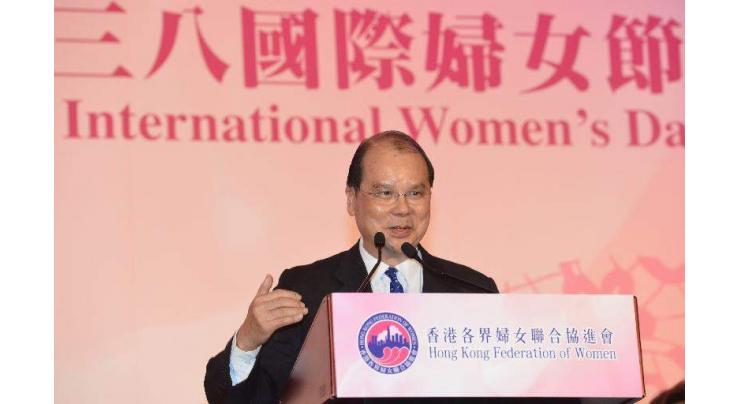 Hong Kong strives to provide young people with better opportunities: official 