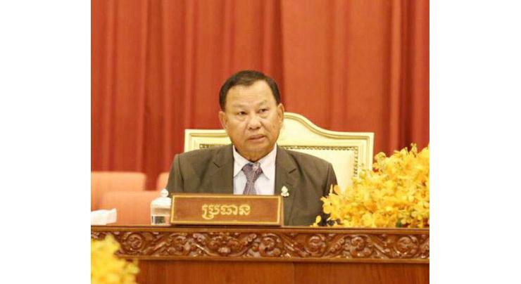 China, Cambodia agree to strengthen bilateral relations 