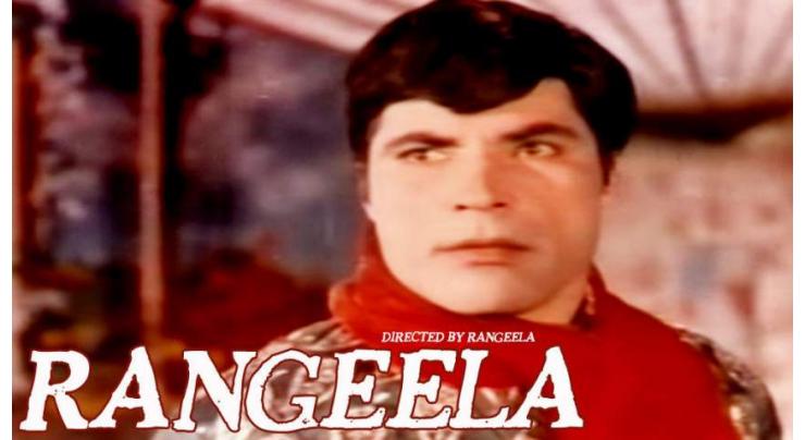 Lok Virsa to screen comedy film `Rangeela' 