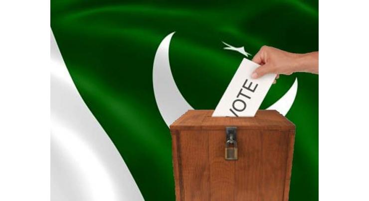 Govt accelerates registration process of new voters in FATA 