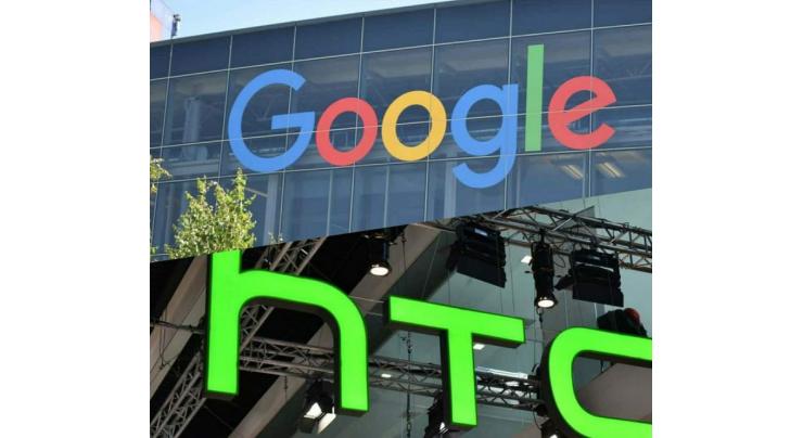  Google to buy part of smartphone maker HTC for $1.1 bn: Taiwan firm 