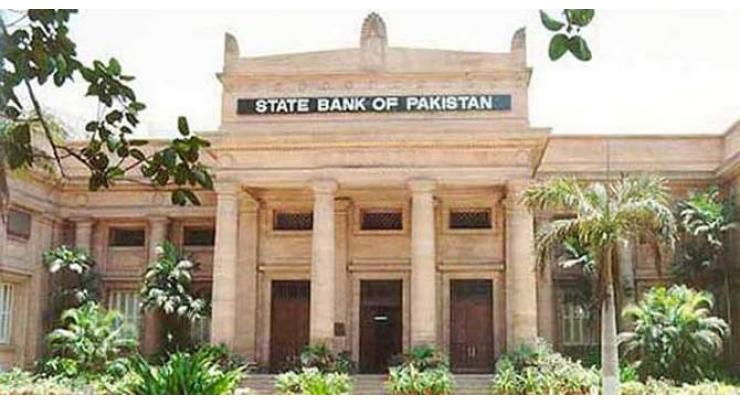 SBP issues `Guidelines for Clearing Operations' 