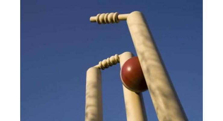 Muzaffarabad to host national cricket tournament 
