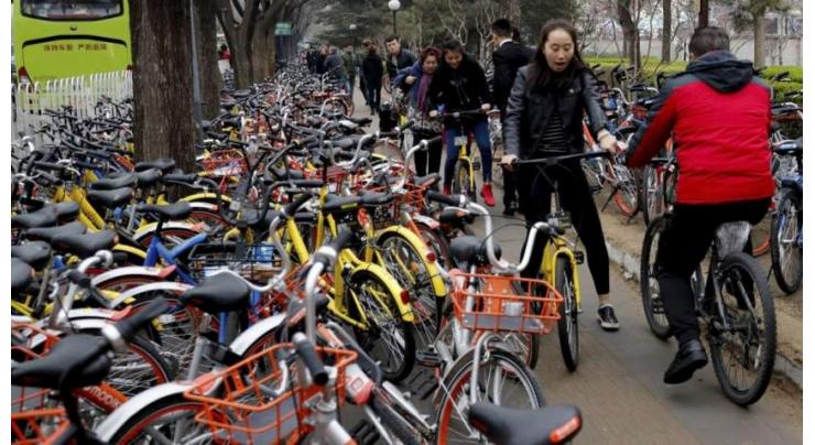 Chinese bike-sharing company ofo to enter 4 more countries 