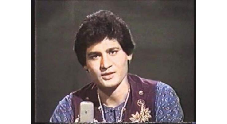 Renowned classical singer Asad Amanat Ali remembered 