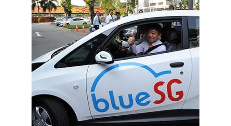 Electric car-sharing service to roll into Singapore 