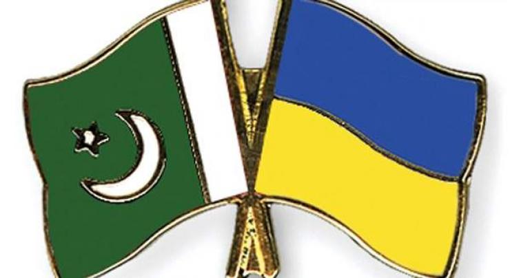 Ukrainian ambassador invites Pak businessmen to intensify 