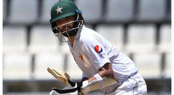 Cricket: Pakistan 266-4 at close in reply to Sri Lanka's 419 