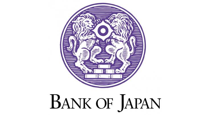 Japan business confidence hits decade high: Bank of Japan 