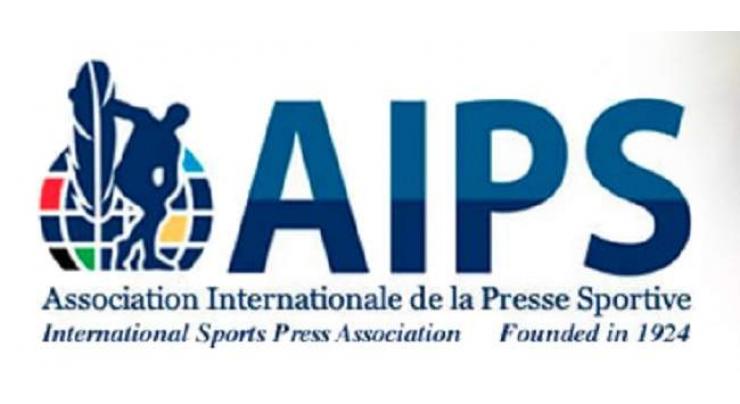 AIPS moot participants wish revival of int'l sports activities in Pakistan 