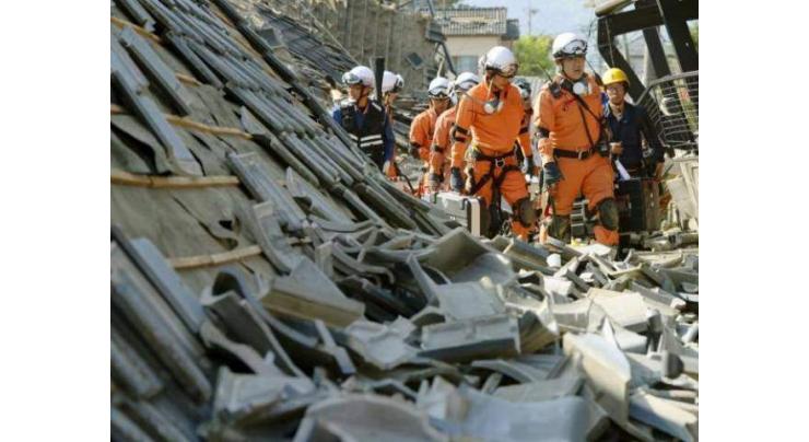 6.0-magnitude quake hits off Japan coast, no tsunami warning 