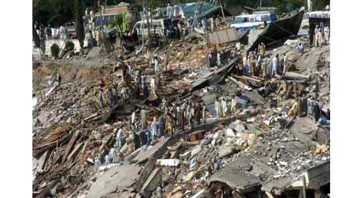 Anniversary of October 2005 earthquake being observed on Sunday 
