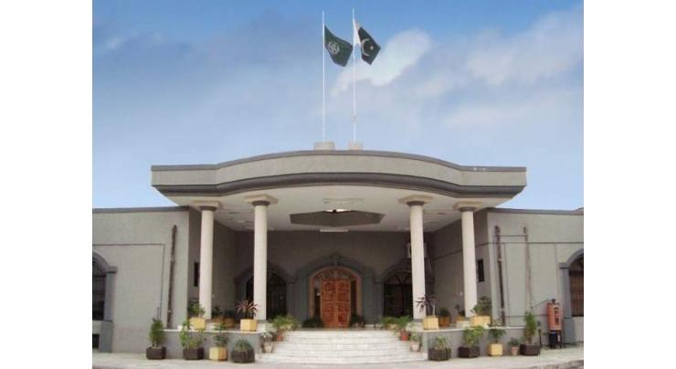 IHC adjourns case challenging Saeed's appointment till Oct 13 
