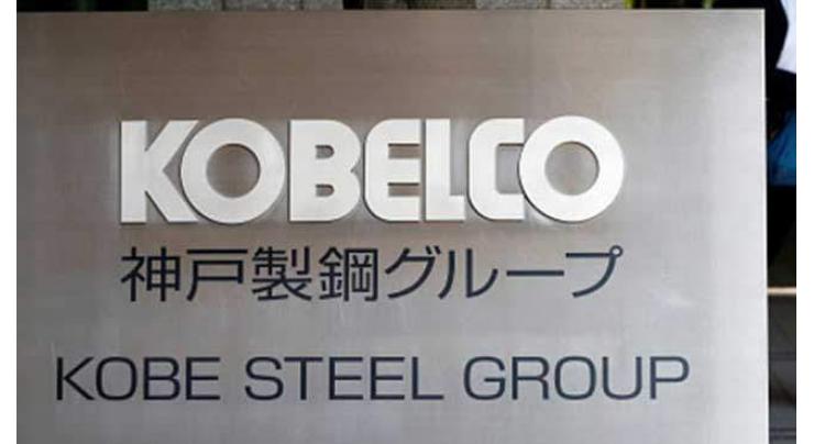 Japan's Kobe Steel shares dive as quality scandal spreads 