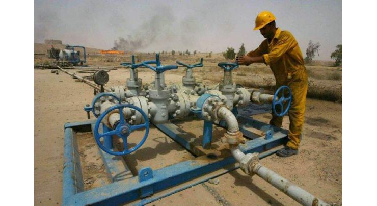 Iraq forces take two key Kirkuk oil field from Kurds 