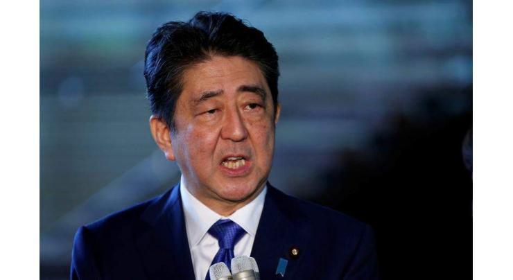Japan PM Abe sends offering to war shrine 