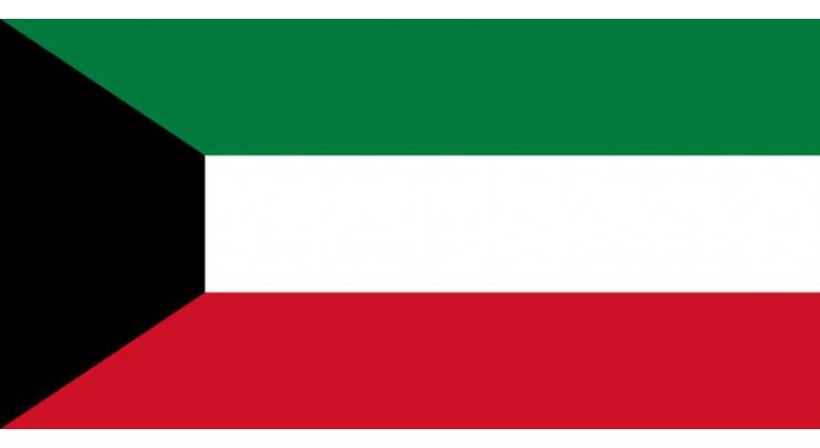 Kuwait scraps mandatory DNA testing law: HRW 