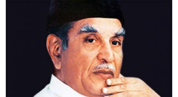 Death anniversary prominent medical researcher Hakim Saeed observed 