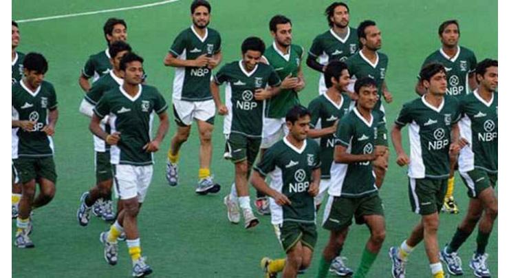 Pak plays Malaysia in 2nd round of Asia hockey cup 