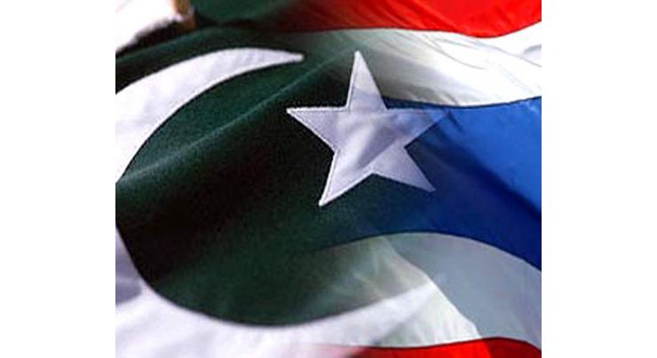 Pak, Thailand FTA to be signed by mid of January, 2018 