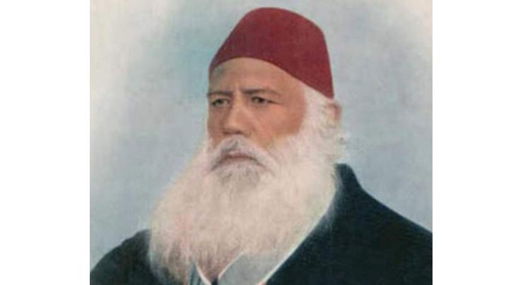 SSUET celebrates 200th birth anniversary of Sir Syed Ahmed Khan 