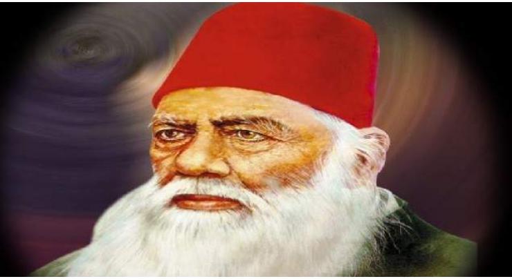 Commemorative postage stamp on 200th birth anniversary of Sir Syed 