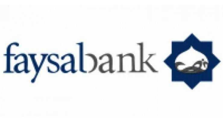Faysal Bank launches virtual card 