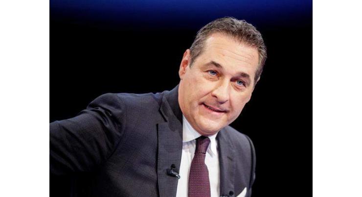 Austria's far right seeks interior ministry top job in coalition talks 