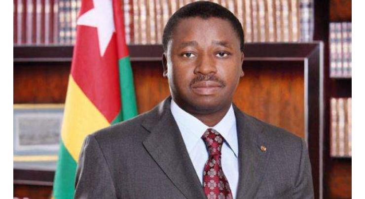 TOPSHOTS Tension in Togo over banned opposition marches 