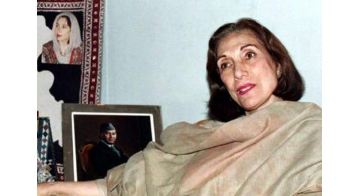Begum Nusrat Bhutto death anniversary observed 