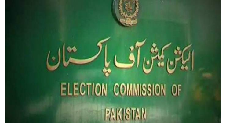 NA-4 bye-poll: ECP asks candidates to follow law provisions 