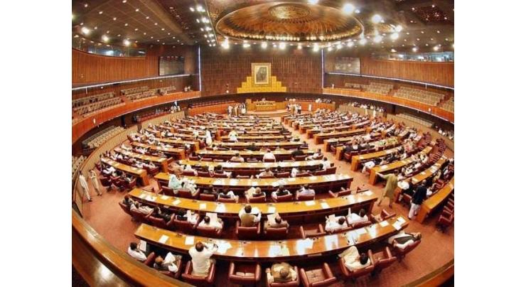 Senate refers five bills to Standing Committees 