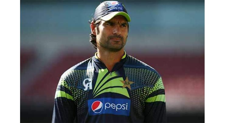 Cricketer Muhammad Irfan's petition: LHC seeks reply from Interior Ministry, PCB 